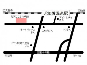 内見会ハガキ